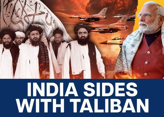 Pakistan Airstrikes India sides with Taliban